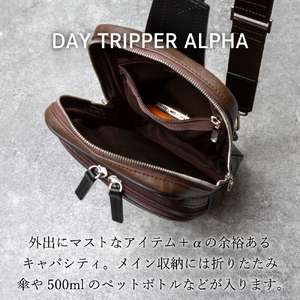 豊岡鞄 ボディバッグ CDTH-013 ブラウン
