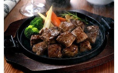 モモ肉を厳選！ 伊万里牛 サイコロステーキ 300g 061-J1859