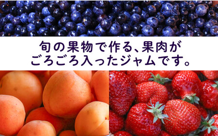 【お中元対象】ジャムcafe可鈴 の 季節のジャム セット 6種 詰め合わせ 糸島市 / ジャムcafe可鈴 [AOH003]