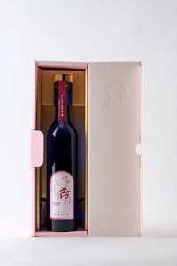 1429　イセヒカリ純米大吟醸「伊勢の希」　日本酒　伊勢志摩　伊勢　希少　野生酵母　500ml×1本　甘口　三重の酒　伊勢の酒　地酒　純米大吟醸　イセヒカリ　縁起酒