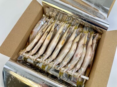【広尾町産】干物専門店かぶらぎ水産の夫婦ししゃも１箱（オス10尾メス10尾）（J0033)