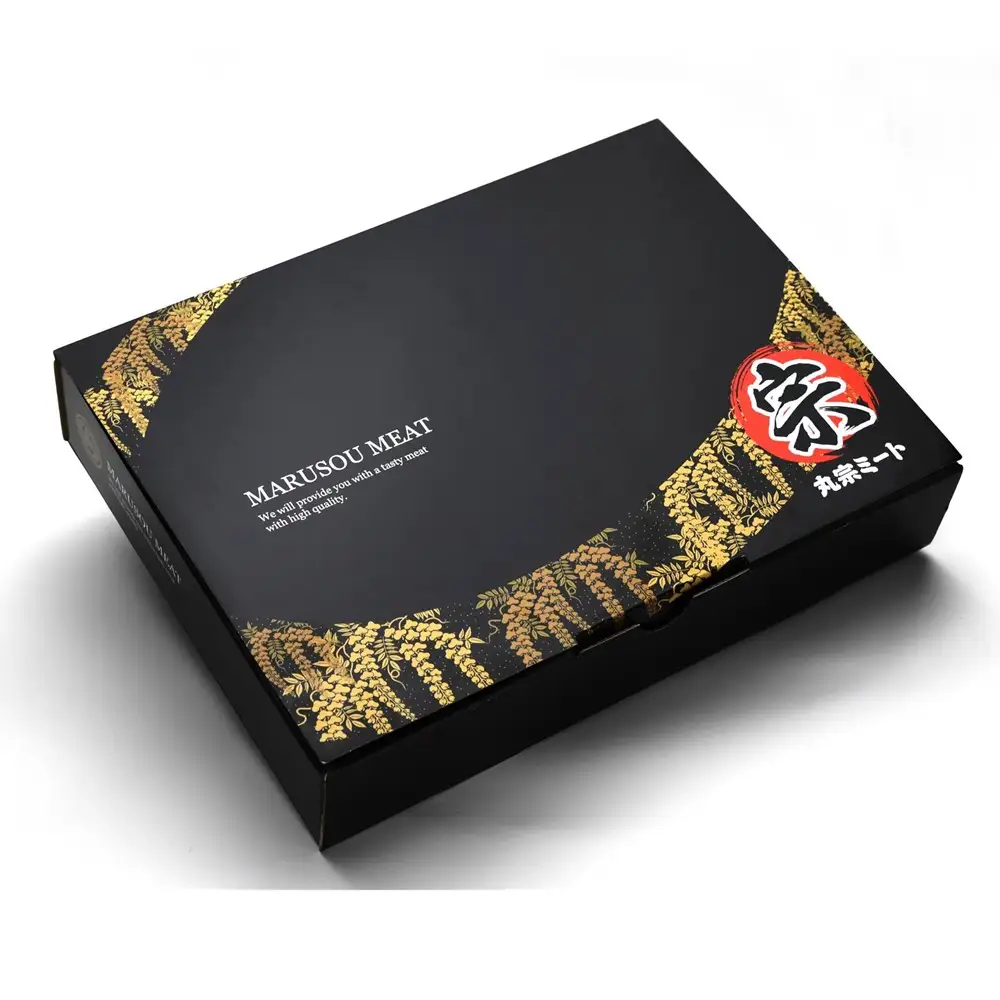 【父の日までにお届け】佐賀牛 モモスライス500g(化粧箱入り) K030123