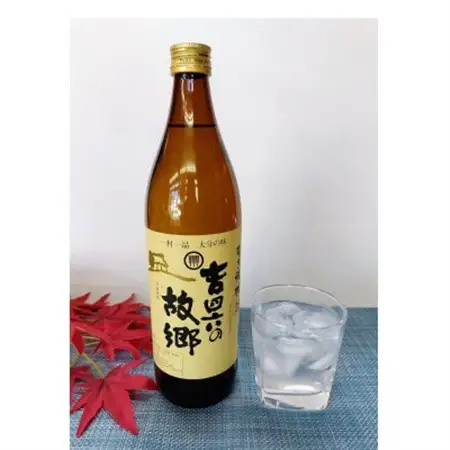 大分むぎ焼酎　二階堂吉四六の故郷25度(900ml)4本セット_大分むぎ焼酎 二階堂 麦焼酎 焼酎 酒 酒セット 焼酎セット  まとめ買い_【1456735】