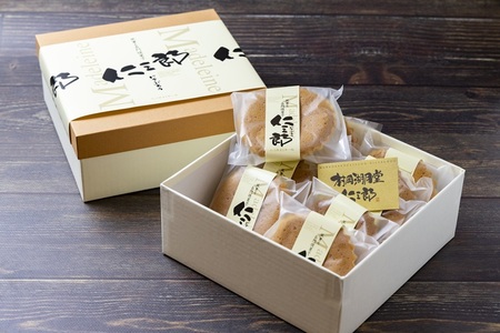 (10086) マドレーヌ 焼き菓子 セット 和菓子屋が作るマドレーヌ 贈り物 おすそ分け お菓子 長門市 