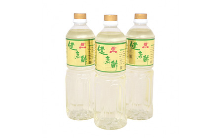 【宝福一】 健康酢 （1L×3本） 酢 お酢 健康酢 調味酢 おいしい酢 調味料 鳥取県 倉吉市
