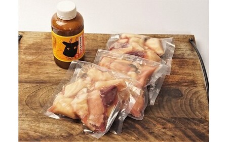 鳥取県産牛　焼肉用ミックスホルモンセット 国産 ホルモン 焼肉 小分け