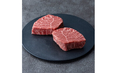 鳥取和牛　希少部位ステーキ「ランプ」（300g） 牛肉 ステーキ ランプ