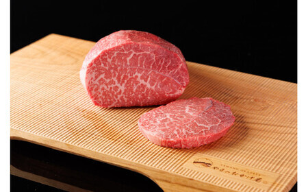 鳥取和牛　希少部位ステーキ「カメノコウ」（300g） 牛肉 ステーキ カメノコウ