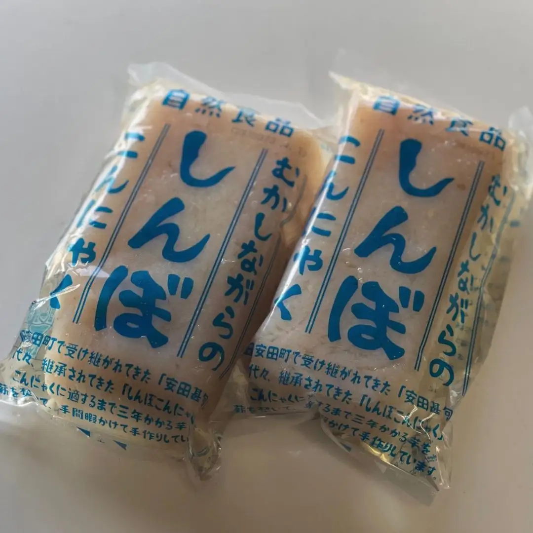 新保こんにゃく　5枚セット　3A01006
