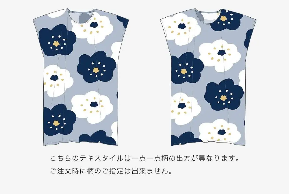 【SOU・SOU】高島縮 20/20 長方形衣(ちょうほうけい)/ほほえみ 白花色 女F 長丈サイズ｜京都 SOUSOU シャツ ワンピース 人気ブランド