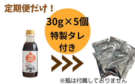 【定期便6回お届け】阿波黒牛のうずしおハンバーグ 150g×10個 合計9kg 　冷凍 国産 惣菜 牛肉 国産牛 ブランド牛 牛肉 淡路島産玉ねぎ 阿波黒牛 小分け　焼くだけ　ハンバーグ　