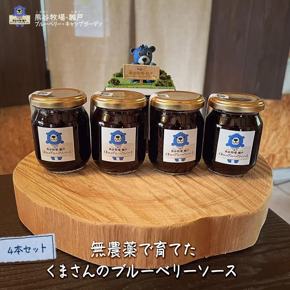 【定期便 全4回】ゆふの朝はこれ！モーニング お楽しみセット（牛乳・ベーグルなど）