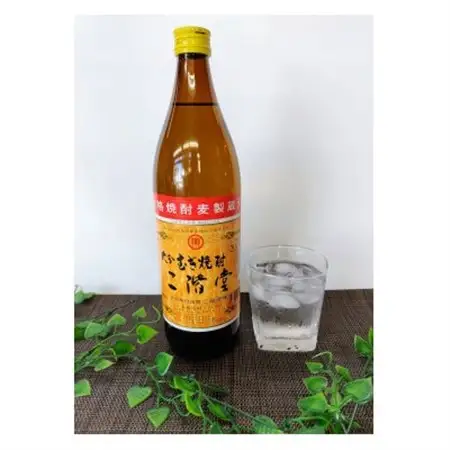 大分むぎ焼酎　二階堂と吉四六の故郷20度(900ml)2本セット_大分むぎ焼酎 二階堂 麦焼酎 焼酎 酒 飲み比べ_【1454438】