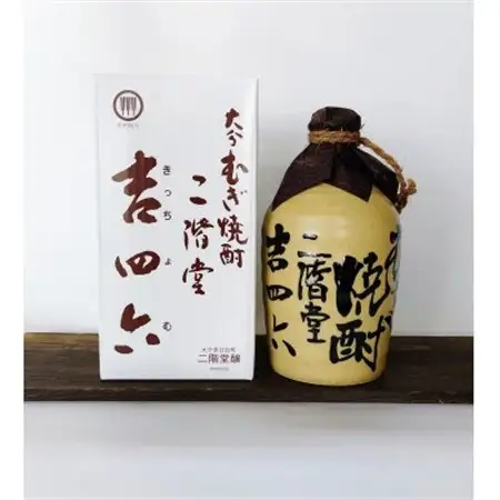 大分むぎ焼酎　二階堂吉四六つぼと吉四六瓶25度(720ml)2本セット_大分むぎ焼酎 二階堂 麦焼酎 焼酎 酒 酒セット 焼酎セット  まとめ買い 飲み比べ_【1455121】