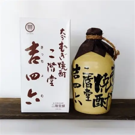 大分むぎ焼酎　二階堂吉四六つぼ2本と吉四六瓶2本 25度(720ml)4本セット_大分むぎ焼酎 二階堂 麦焼酎 焼酎 酒 酒セット 焼酎セット  まとめ買い 飲み比べ_【1455764】