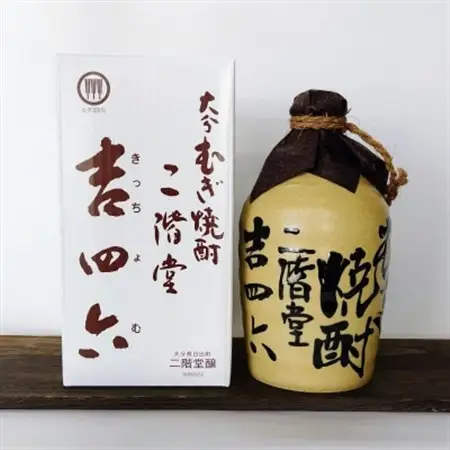 大分むぎ焼酎　二階堂吉四六つぼ25度2本とやつがい30度2本(720ml)4本セット_大分むぎ焼酎 二階堂 麦焼酎 焼酎 酒 酒セット 焼酎セット  まとめ買い 飲み比べ_【1455794】