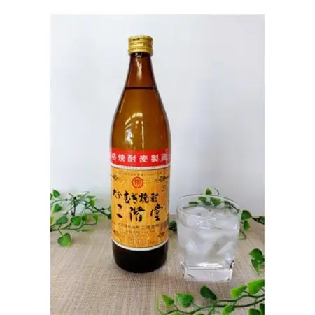 大分むぎ焼酎　二階堂2本と吉四六の故郷2本25度(900ml)4本セット_大分むぎ焼酎 二階堂 麦焼酎 焼酎 酒 酒セット 焼酎セット  まとめ買い 飲み比べ_【1456954】
