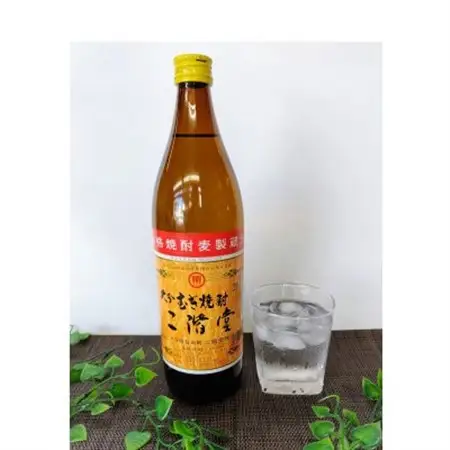 大分むぎ焼酎　二階堂2本と吉四六の故郷2本20度(900ml)4本セット_大分むぎ焼酎 二階堂 麦焼酎 焼酎 酒 酒セット 焼酎セット  まとめ買い 飲み比べ_【1456974】