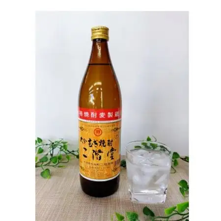 大分むぎ焼酎　二階堂2本と速津媛2本25度(900ml)4本セット_大分むぎ焼酎 二階堂 麦焼酎 焼酎 酒 酒セット 焼酎セット  まとめ買い 飲み比べ_【1456977】