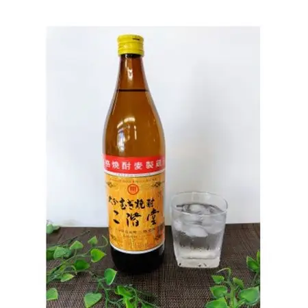大分むぎ焼酎　二階堂2本と速津媛2本20度(900ml)4本セット_大分むぎ焼酎 二階堂 麦焼酎 焼酎 酒 酒セット 焼酎セット  まとめ買い 飲み比べ_【1456979】