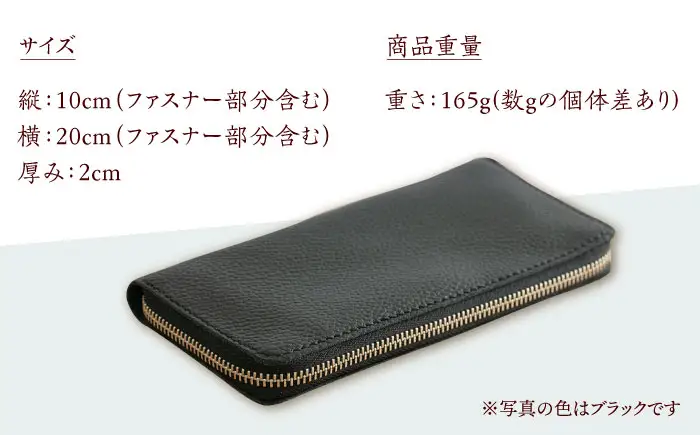 【手縫い仕上げ/選べるカラー】イタリア産牛革の柔らか長財布 [ABAM014] 