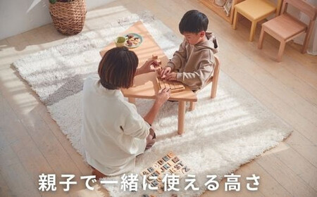 BAOBAB LAND K310 1台 子供 机 子ども 机  