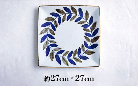 【波佐見焼】スクエアプレートL リーフ 食器 皿【翔芳窯】[FE275] 波佐見焼
