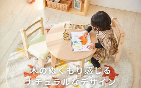 BAOBAB LAND KG 子供 机 子ども 机 