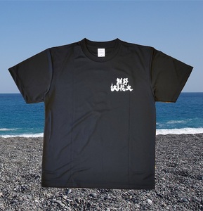 熊野大花火 オフィシャルＴシャツ　ブラック（Ｓサイズ）【mrm0144-1】