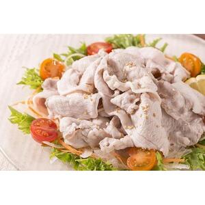 関門ポーク しゃぶしゃぶ用 ローススライス 80g×12パック 960ｇ