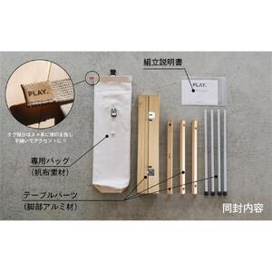 PLAY. Roll table - M