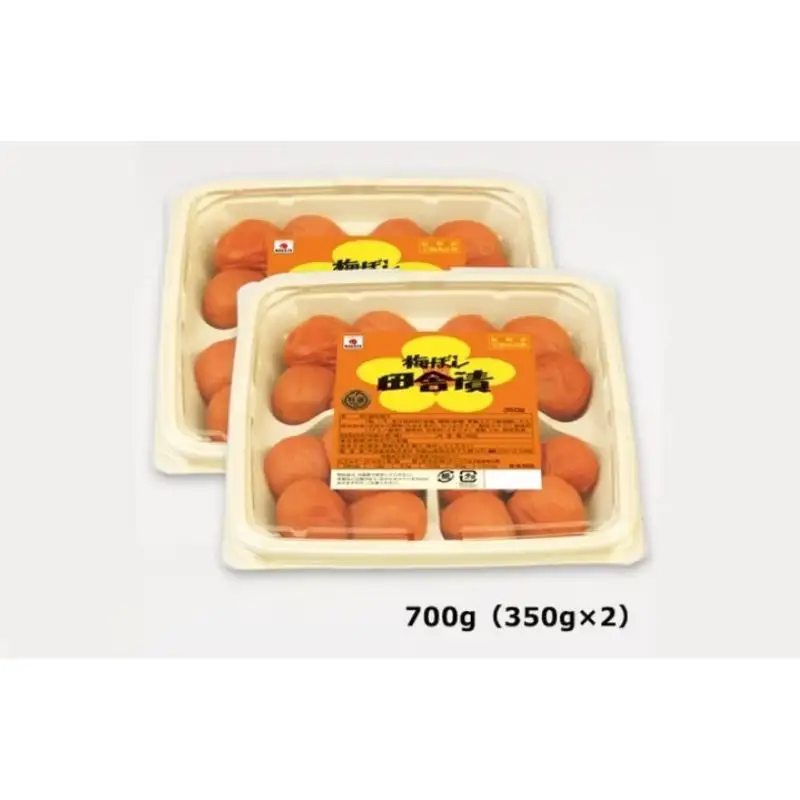 【紀州産南高梅】梅ぼし田舎漬（塩分11％）700g(350g×2) / 和歌山 田辺市 紀州南高梅 Ａ級 南高梅 梅干し 梅干 梅【nkt008-3】
