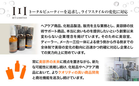 キャスバル グラマラス オイル 50ｍl 1本