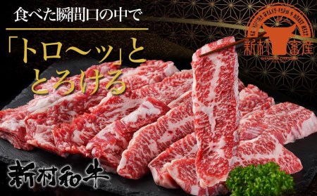 宮崎牛カルビ 500g_18-4205_(都城市) 宮崎牛 牛肉 カルビ 500g 焼肉 BBQ バーベキュー ギフト 贈答用