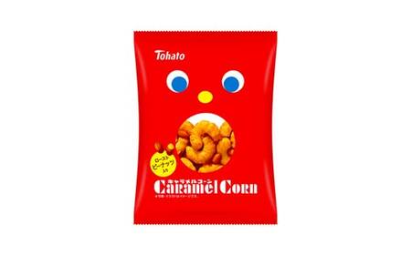 【小分けで食べきりサイズ！いつものあの味】東ハト キャラメルコーン 20g×32個 スナック菓子 ピーナッツ こども 子供 おやつ お菓子 遠足 定番  FAA-217
