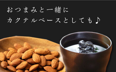 【全3回定期便】麦米焼酎 対馬やまねこ 25度 720ml 2本セット対馬 酒 贈り物 米焼酎 焼酎  [WAX022]