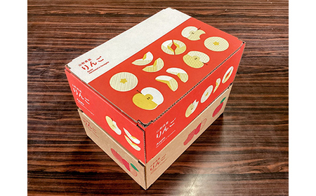 ≪2026年先行予約≫農家直送「サンふじ」食べ飲みづくし シェアセット 贈答用 ギフト ジュース りんご 小玉 F4A-0391