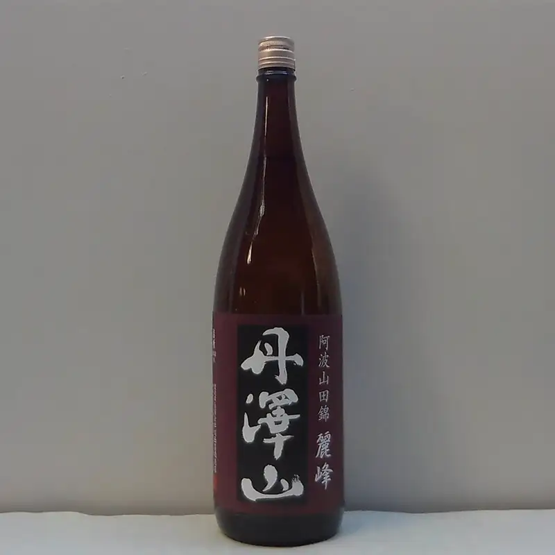 丹澤山麗峰　1,800ml×1本【 酒 お酒 日本酒 純米 一升瓶 1800ml 丹沢山 高級 熱燗 ギフト お祝い 神奈川県 山北町 】