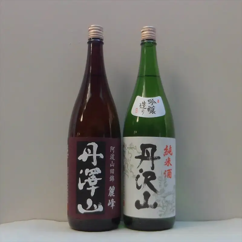 丹沢山吟づくり純米1,800ml×1本＆丹澤山麗峰1,800ml×1本 【 飲み比べ 飲み比べセット 酒 お酒 日本酒 純米 一升瓶 2本セット 1800ml 丹沢山 高級 熱燗 ギフト お祝い 神奈川県 山北町 】