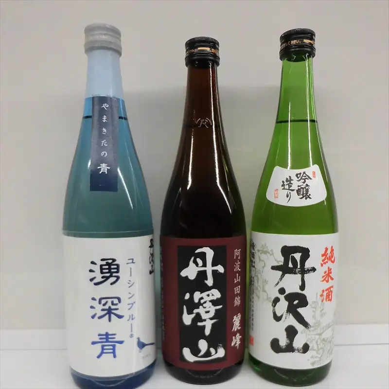 湧深青・丹澤山麗峰・丹沢山吟づくり純米720ml3本セット 【 飲み比べ 飲み比べセット 酒 お酒 日本酒 純米 純米吟醸 4合瓶 3本セット 720ml 丹沢山 高級 熱燗 ギフト お祝い 神奈川県 山北町 】