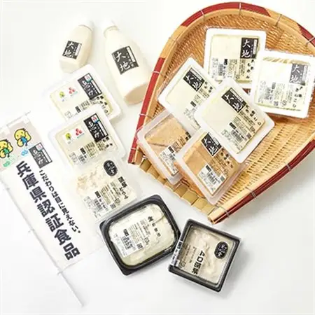 大地豪華ギフトセット　古式製造方法こだわり手作り豆富、揚げ、湯葉の食べ比べ「本物を食する幸せ」【配送不可地域：離島・北海道・沖縄県・東北】【1293157】