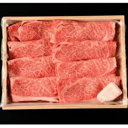稲葉メルヘン牛(A4-A5)　すき焼き用おまかせ600g(肩又は肩ロース)【配送不可地域：離島・北海道・沖縄県・東北・中国・四国・九州】【1291442】
