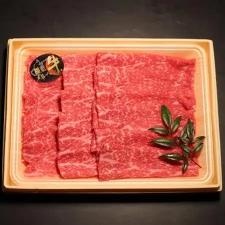 稲葉メルヘン牛(A4-A5)　しゃぶしゃぶ用モモ700g【配送不可地域：離島・北海道・沖縄県】【1291445】