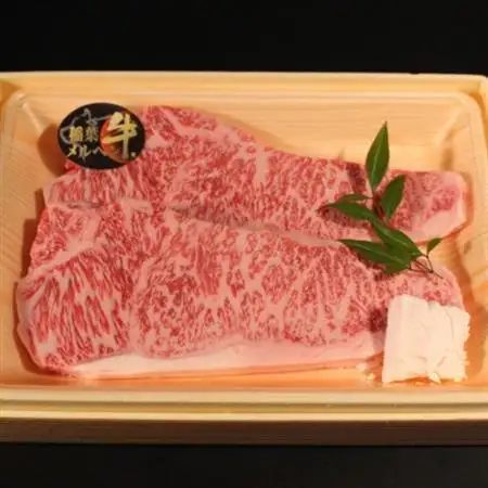 稲葉メルヘン牛(A4-A5)　サーロインステーキ(210g×2枚)【配送不可地域：離島・北海道・沖縄県・東北・中国・四国・九州】【1291446】