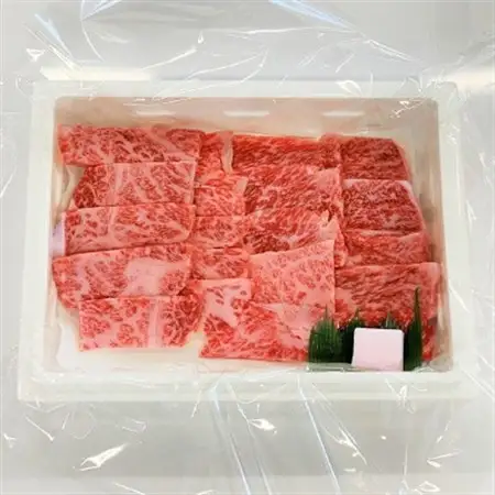 5等級米沢牛ロース焼き肉用(400g)_肉 焼肉 牛肉 やきにく ヤキニク バーベキュー  肉 米沢牛 牛肉 うし ビーフ_【配送不可地域：離島・沖縄県・中国・九州】【1290972】