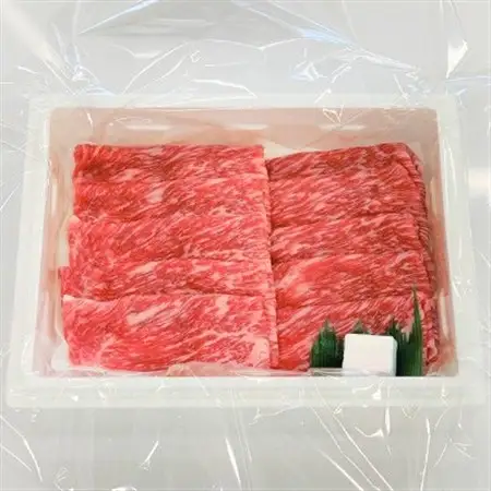 米沢牛赤身すき焼き用(300g)_肉 すき焼き 牛肉 すきやき スキヤキ  肉 米沢牛 牛肉 うし ビーフ_【配送不可地域：離島・沖縄県・中国・九州】【1290974】