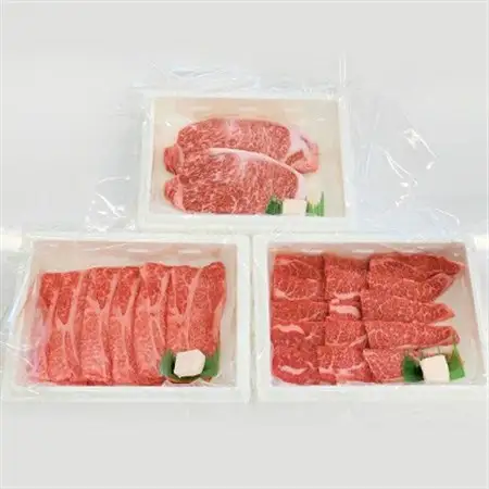 米沢牛バラエティーセット　「サーロインステーキ・肩ロースすき焼き・赤身焼き肉用」_肉 ステーキ 牛肉 ビーフステーキ  肉 焼肉 牛肉 やきにく ヤキニク バーベキュー  肉 米沢牛 牛肉 うし ビーフ_【配送不可地域：離島・沖縄県・中国・九州】【1290977】