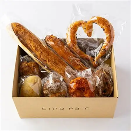 cinq pain(サンク パン)人気のパン詰め合わせセット【配送不可地域：離島・北海道・沖縄県・東北・九州】【1272530】