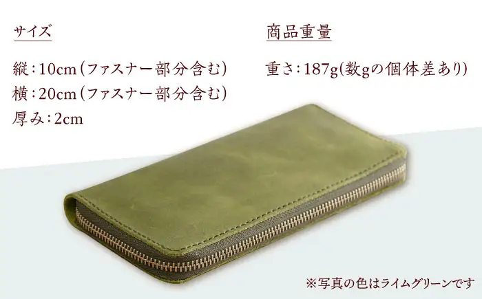 【手縫い仕上げ/選べるカラー】国産牛革を使った経年変化が楽しめる長財布 [ABAM042] 