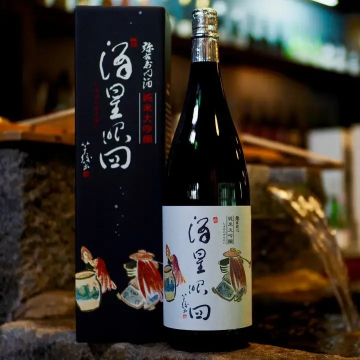 日本酒　純米大吟醸　酒星眼回　1,800ｍｌ　ギフト　お土産　大和川酒造　会津　喜多方【07208-0082】